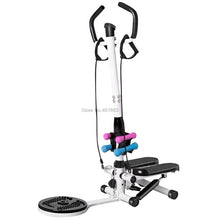 Charger l&#39;image dans la galerie, Stepper avec Guidon pour Fitness  écran LCD résistance réglable Exercise Hanches Jambes lombes pour Maison Acier

